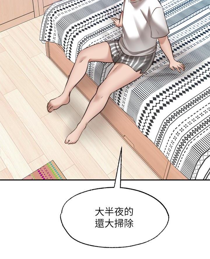 第25话1