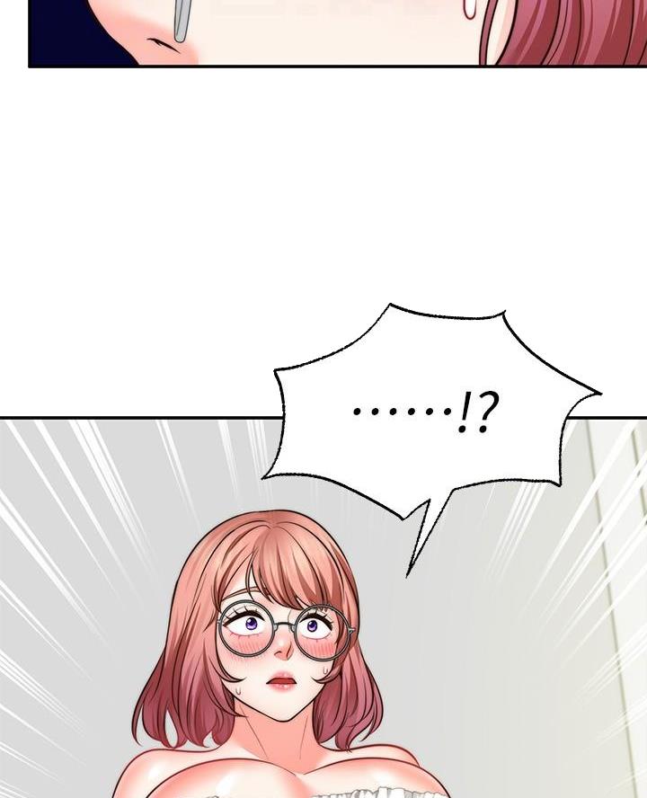 第25话43