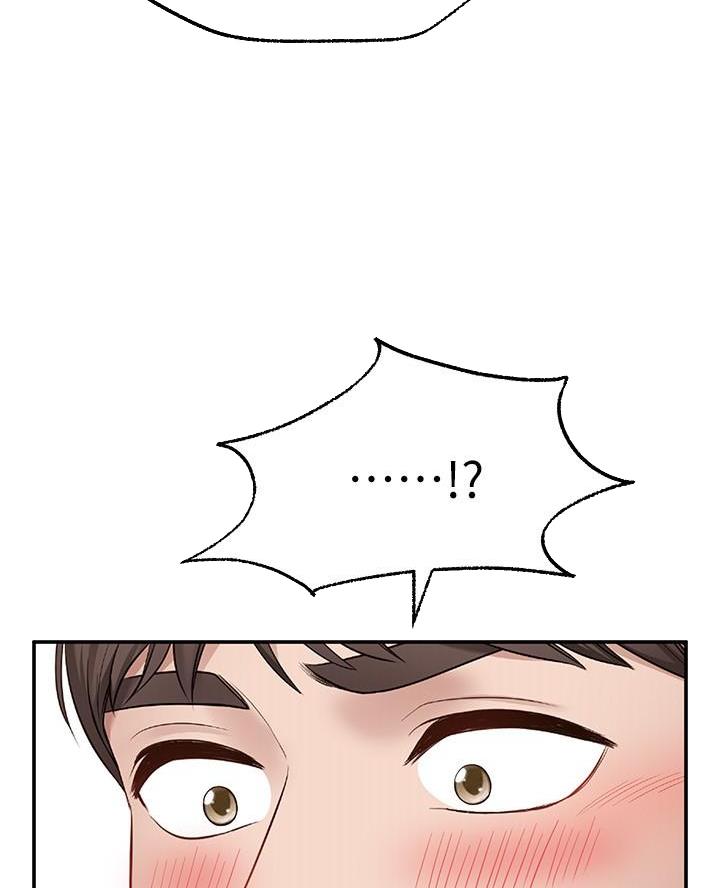 第24话2