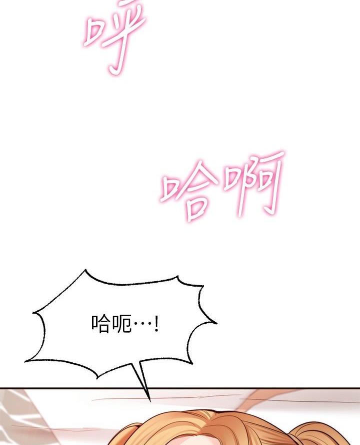 第24话31