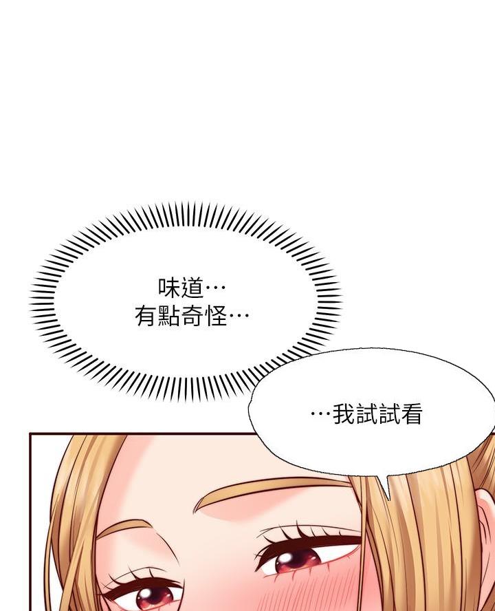 第24话38