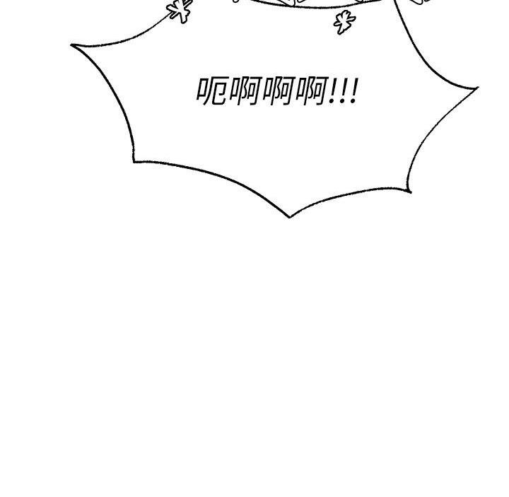 第24话46
