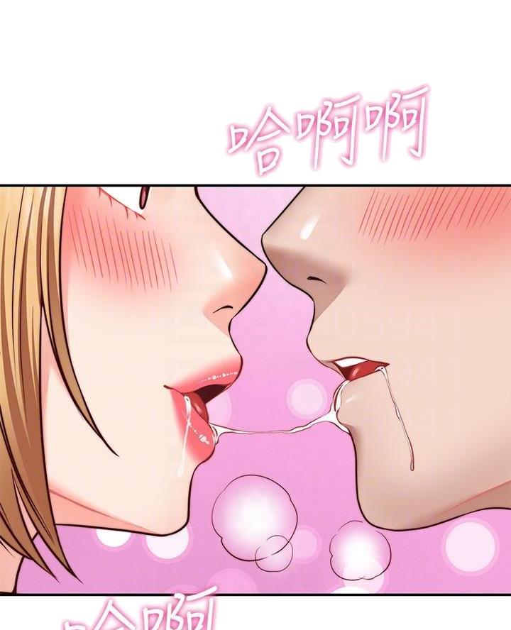 第24话6