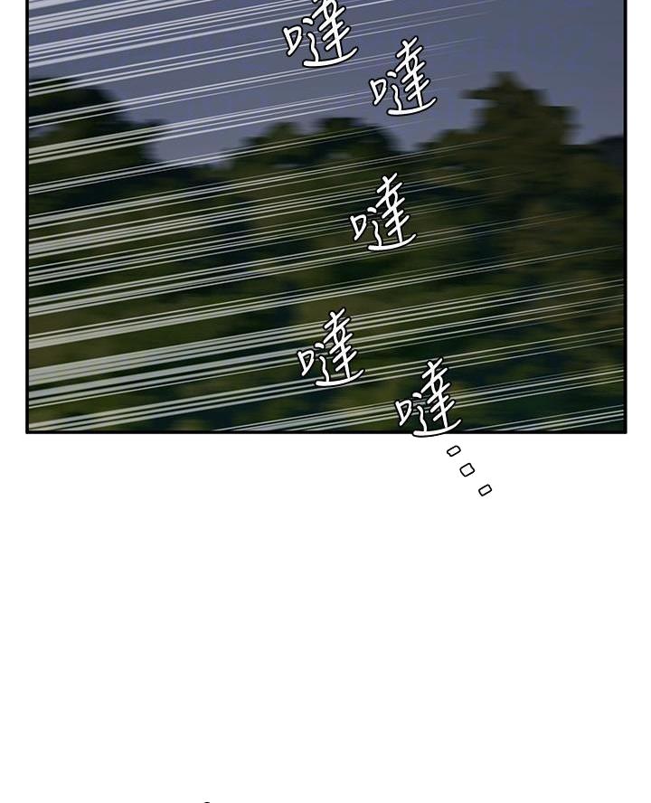 第21话19