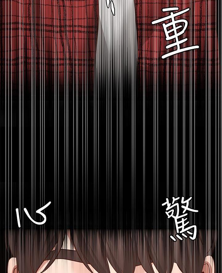 第20话18