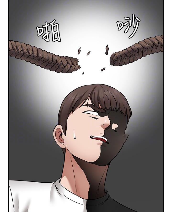 第16话16