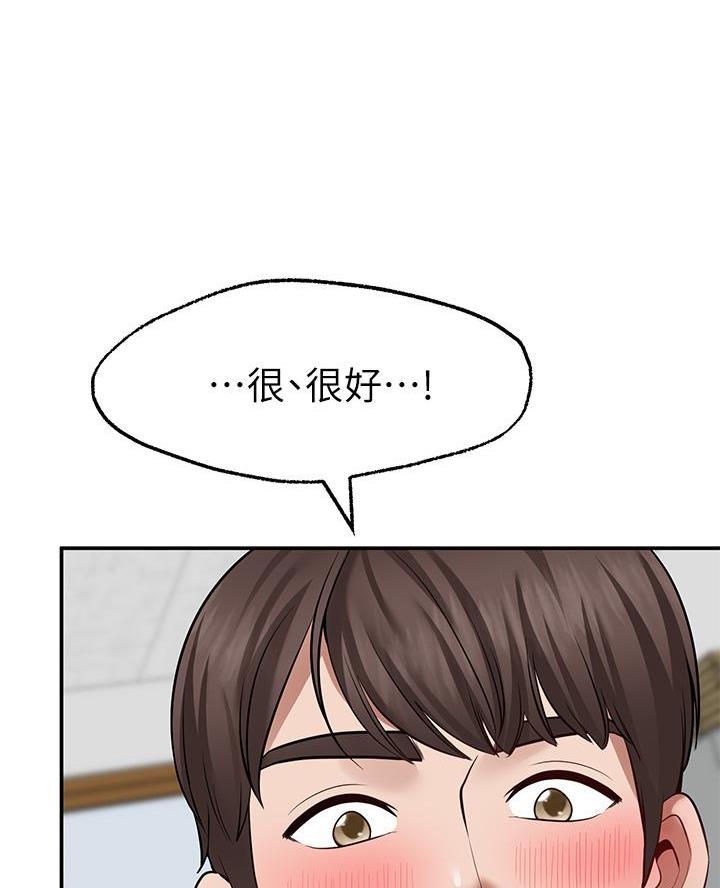第16话34
