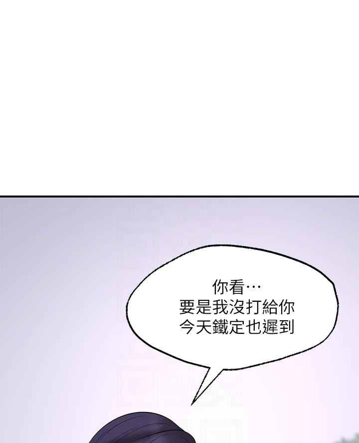 第14话0