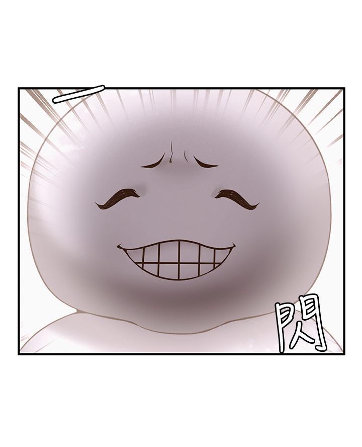 第14话24