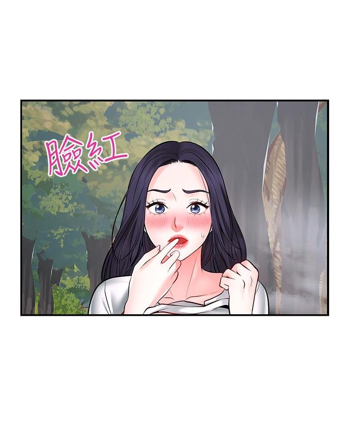 第14话27