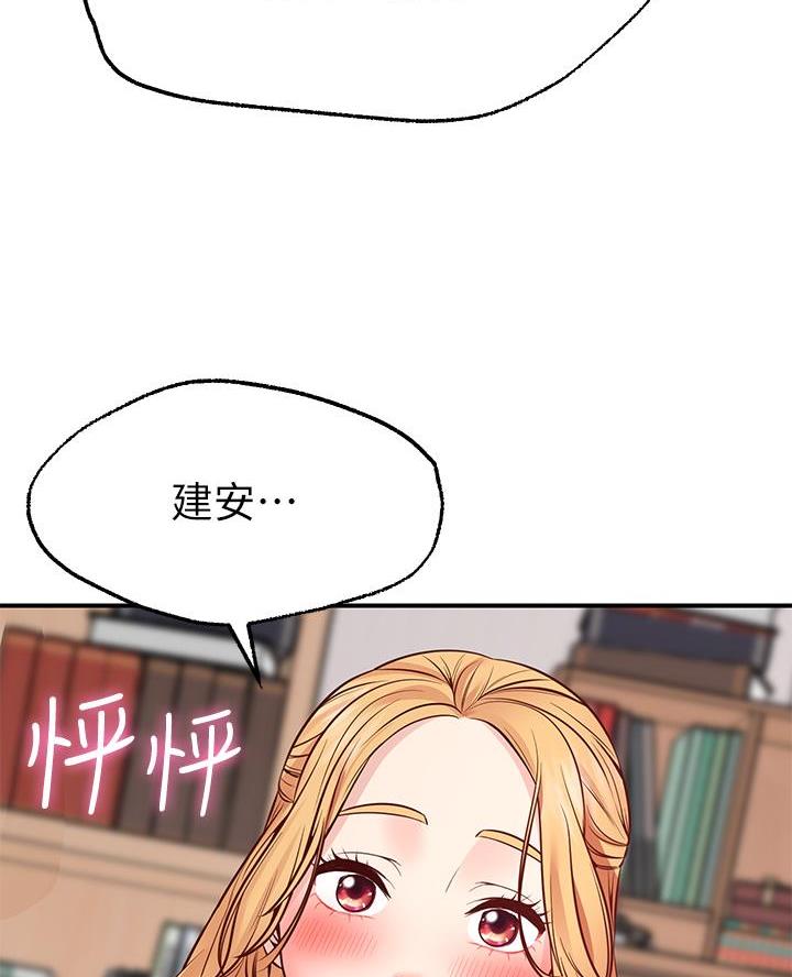 第12话28