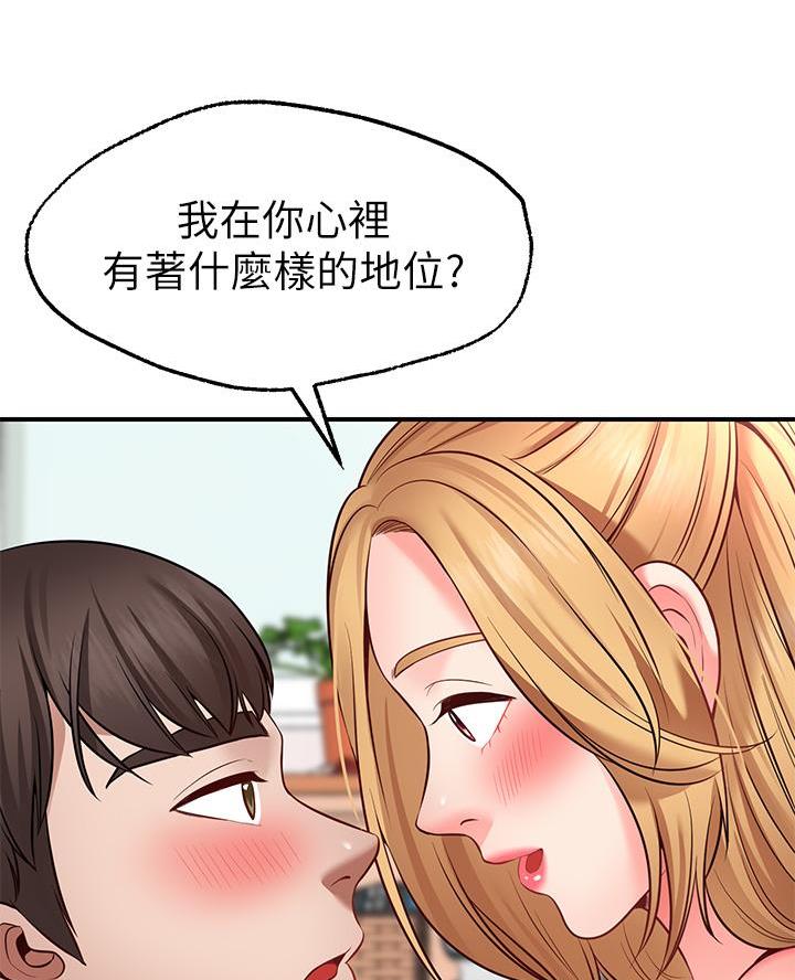 第12话36