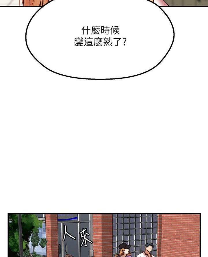 第11话11