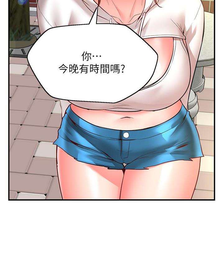 第11话19