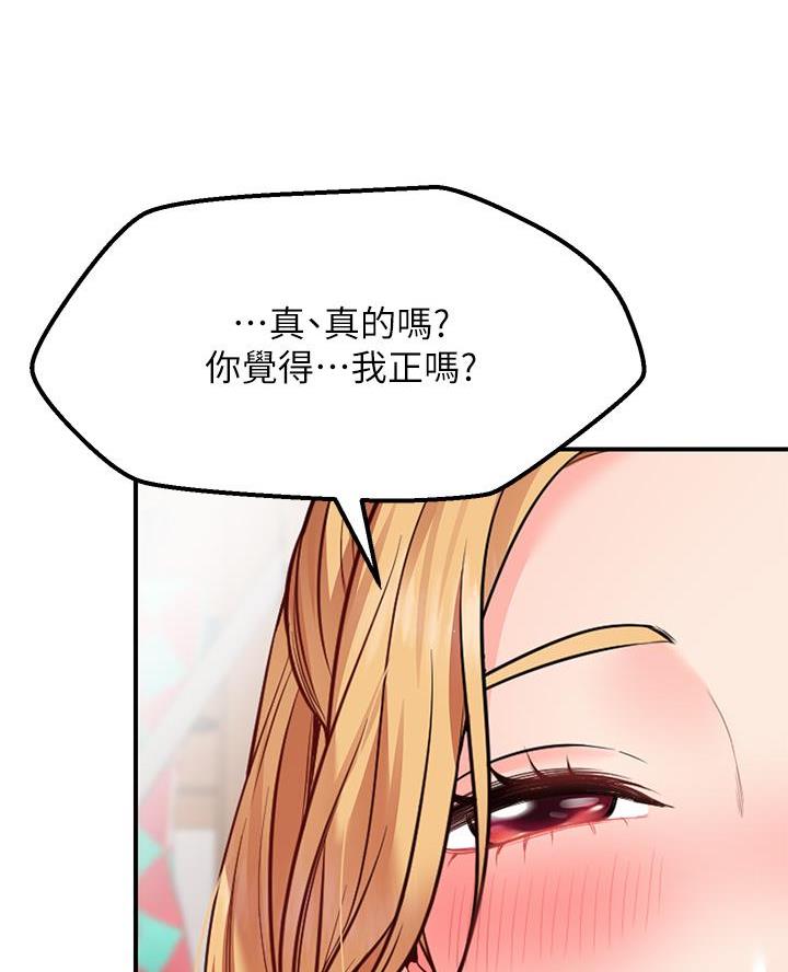 第11话37