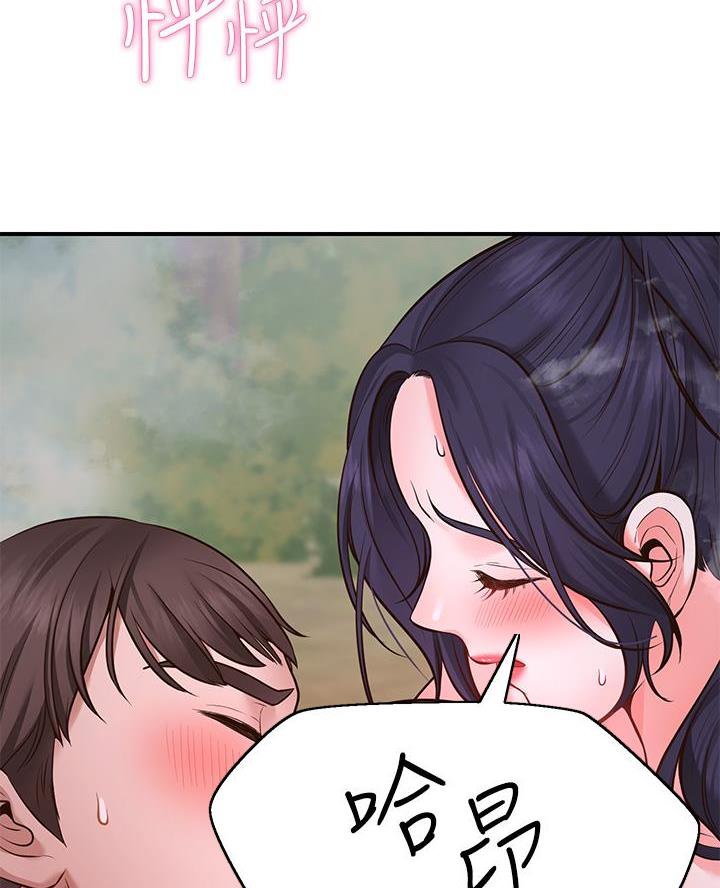 第10话37