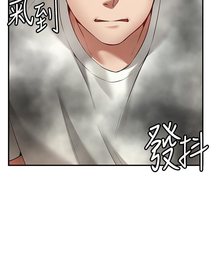 第4话13