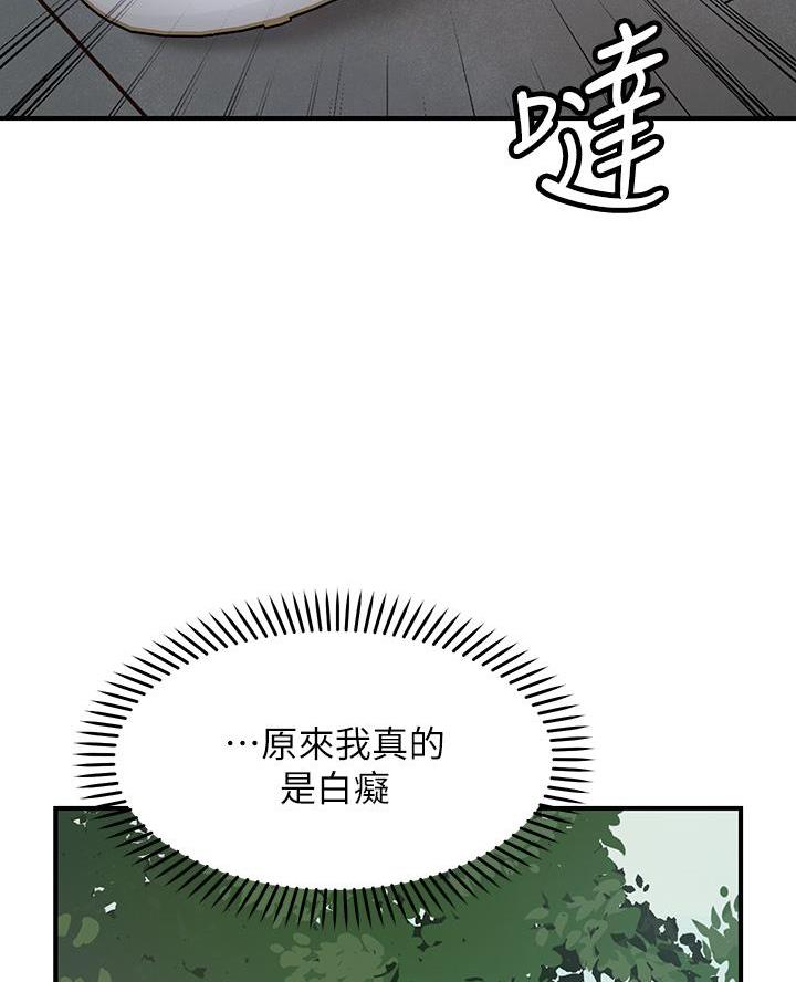 第4话15