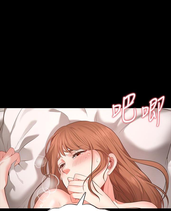 第2话31