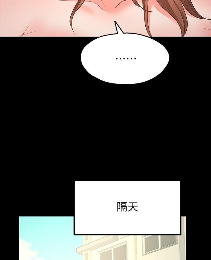 第2话41
