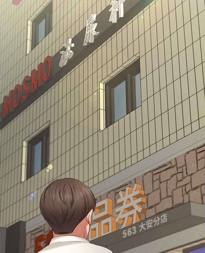 第1话11