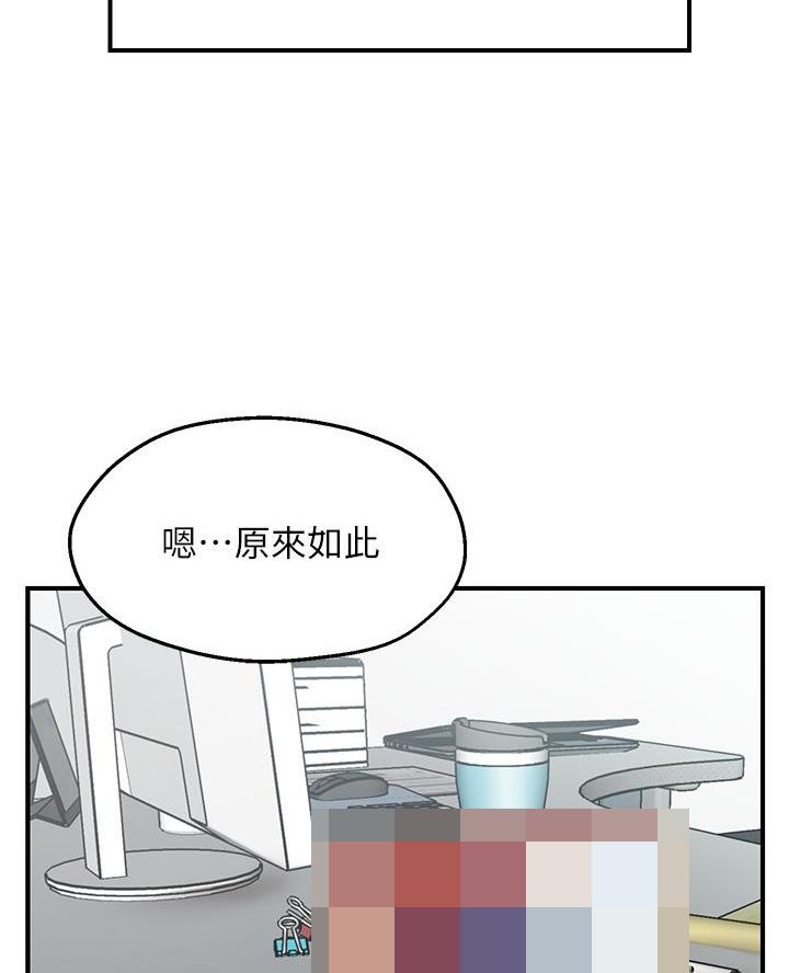 第1话13