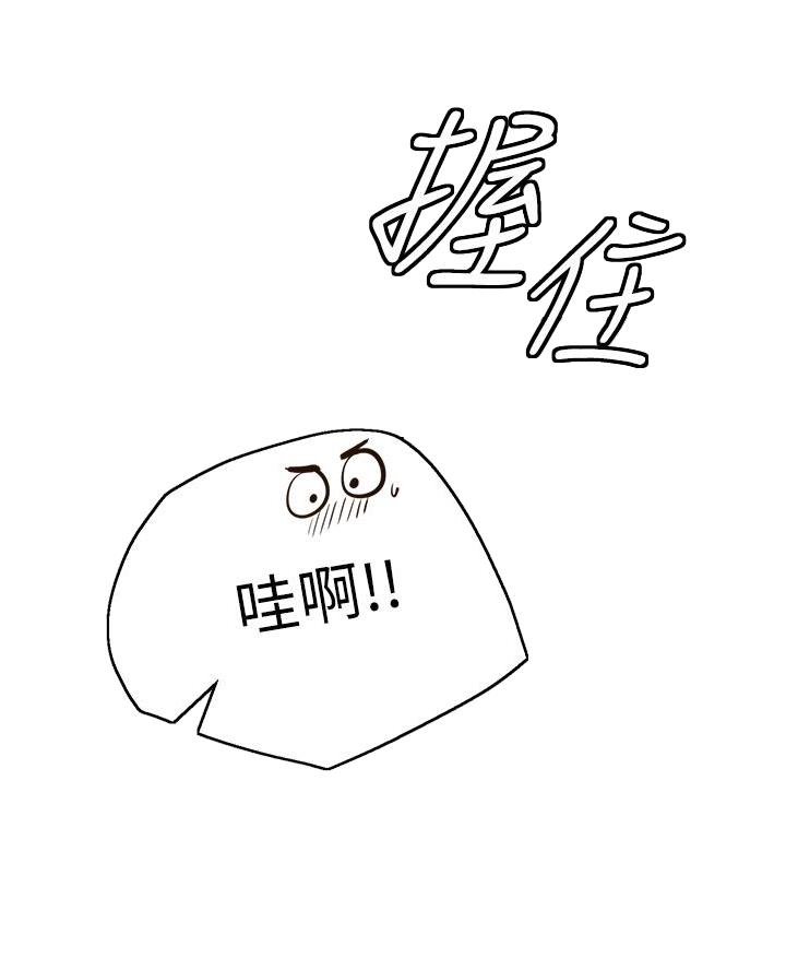第1话18