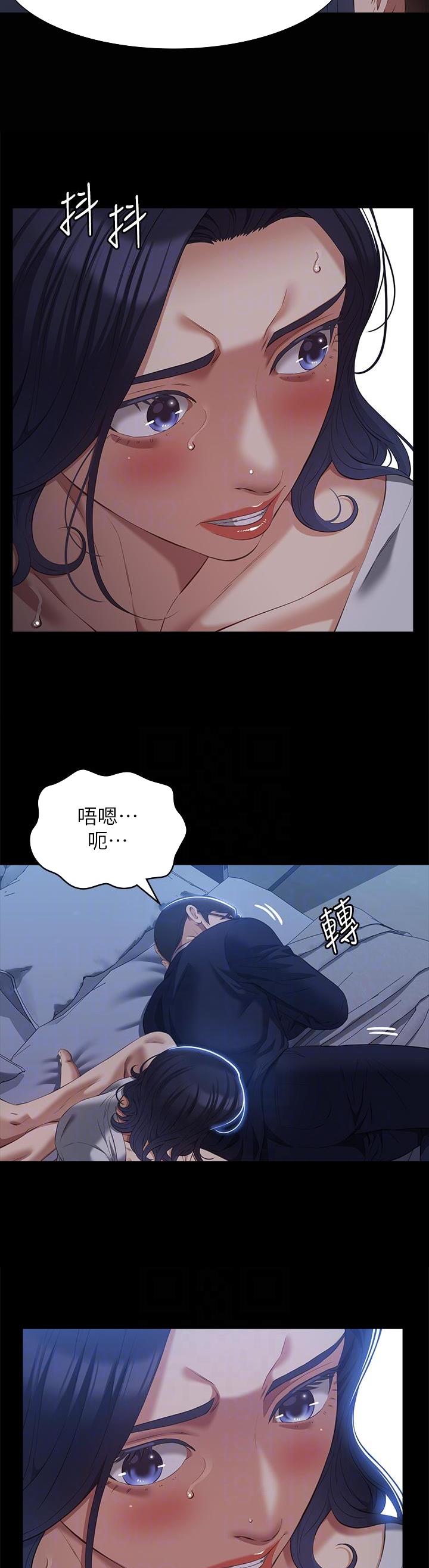 第104话3