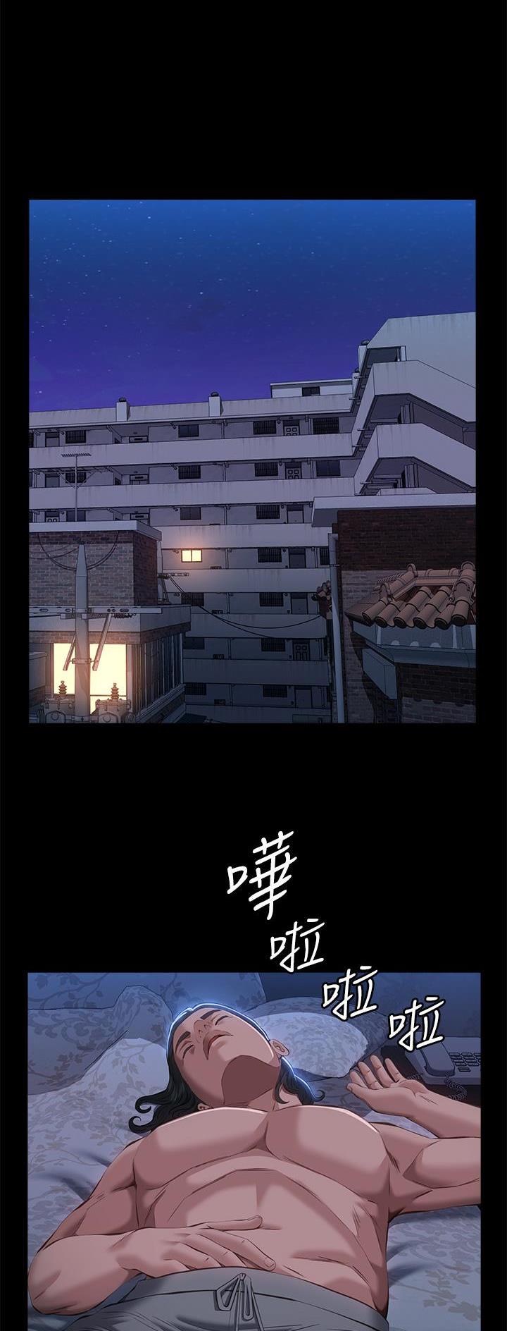 第86话0