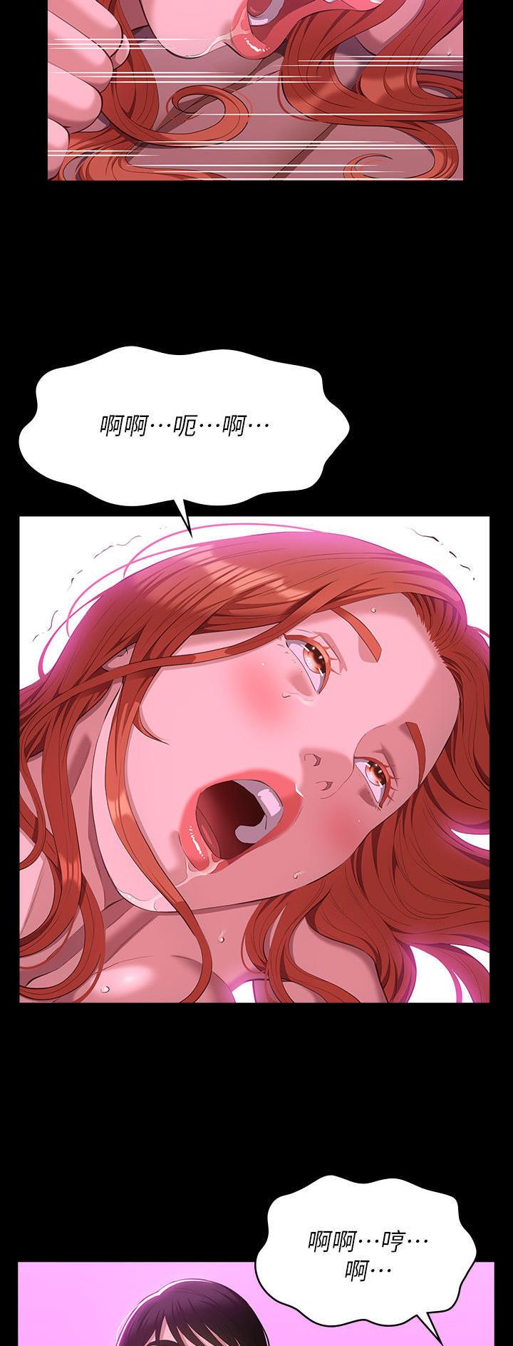 第77话26