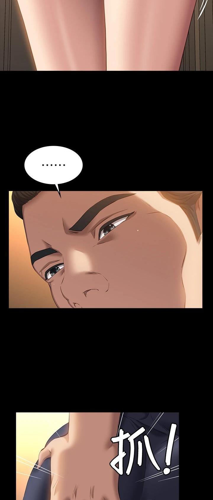 第72话9