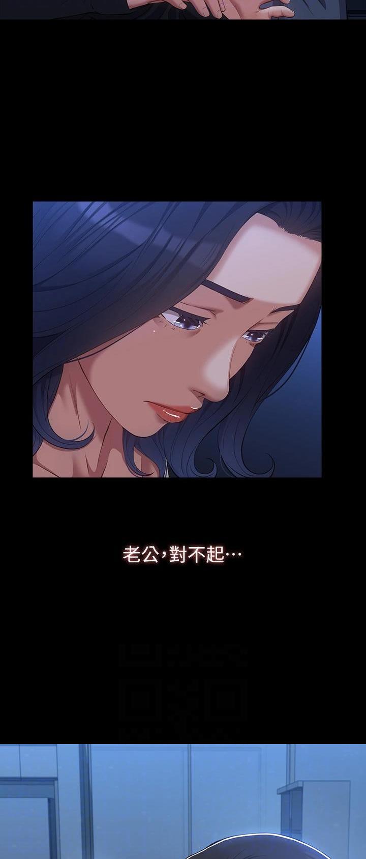 第71话25