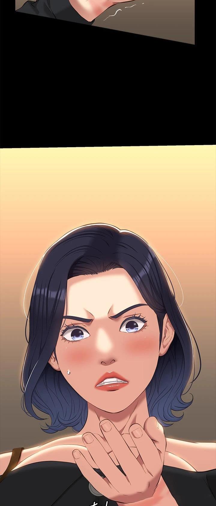 第71话9