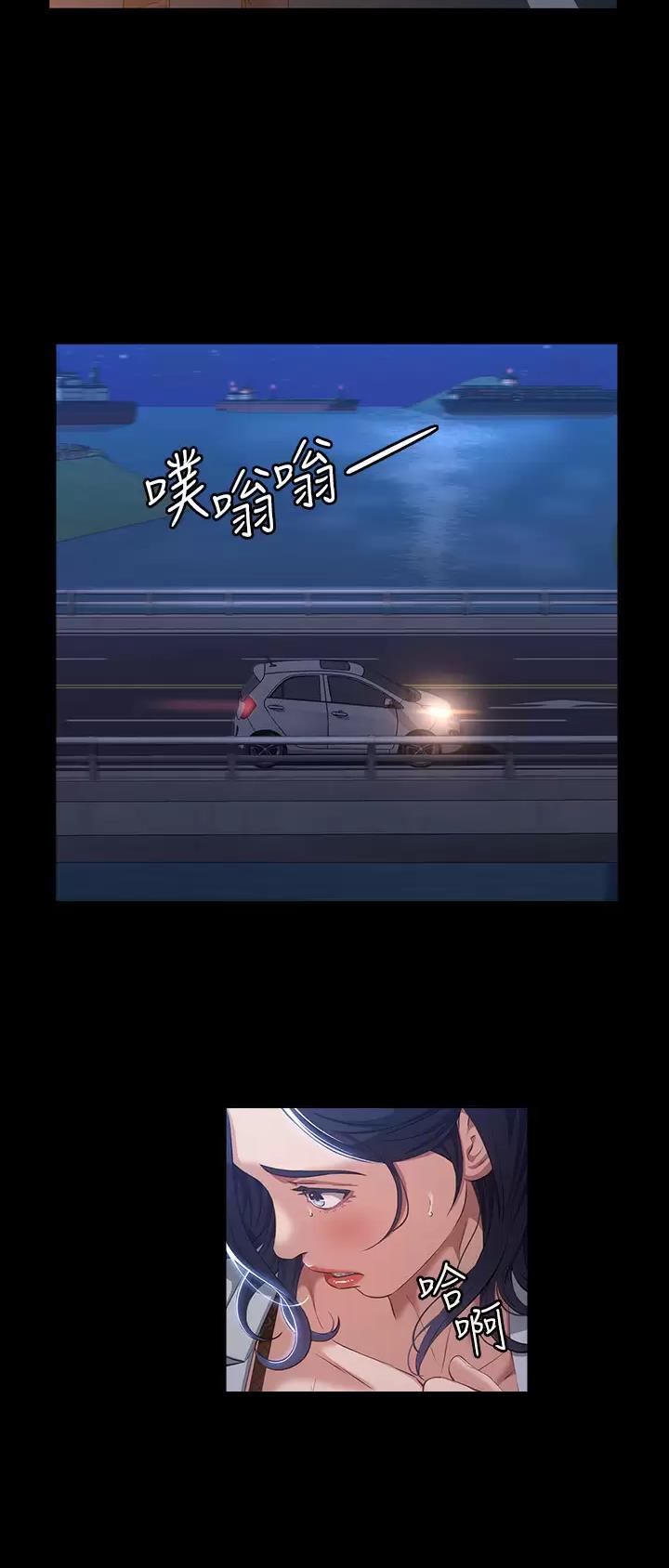 第68话16