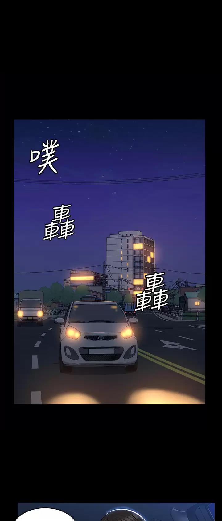 第67话0