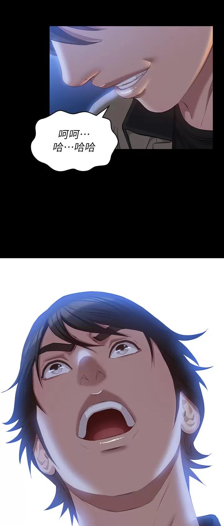 第65话13