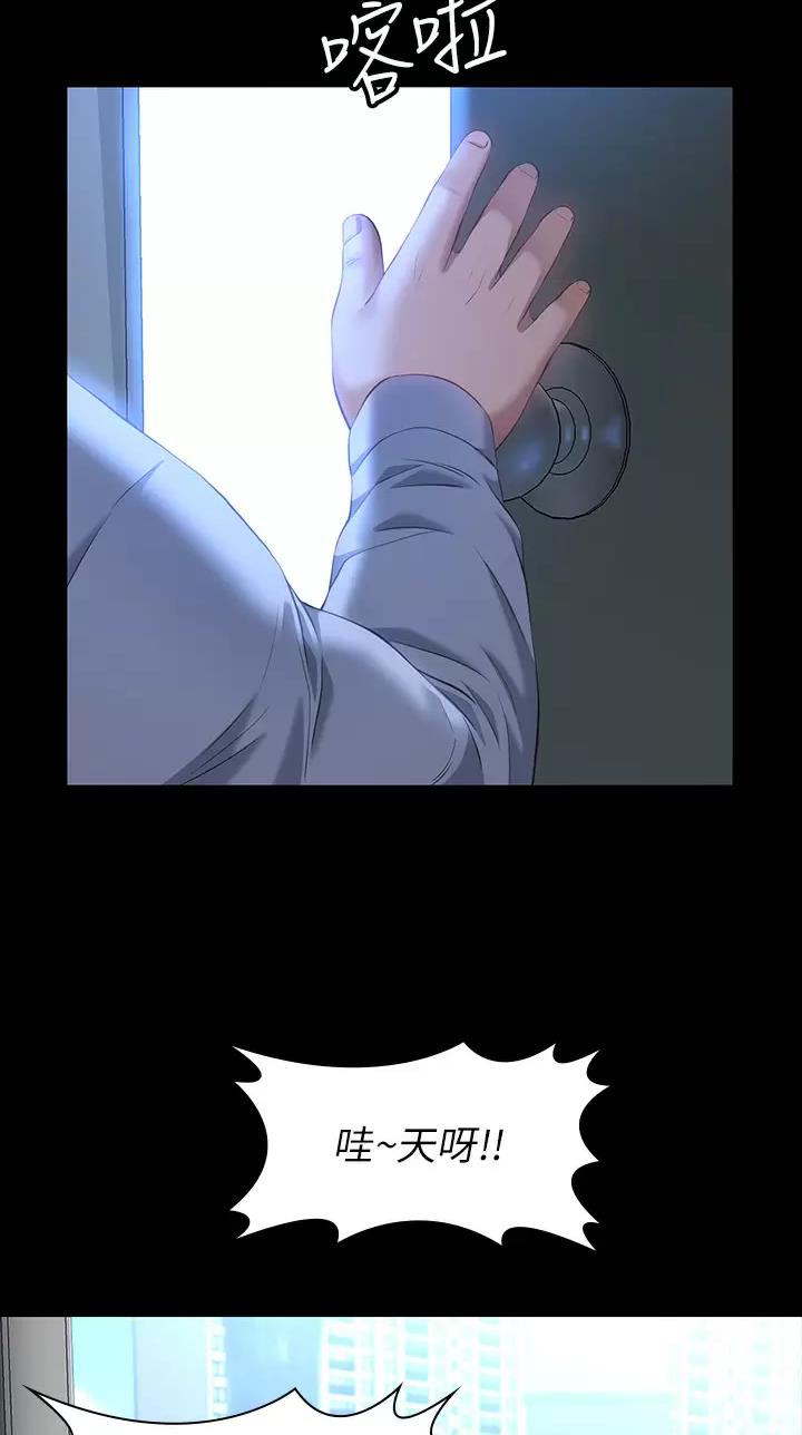 第57话16