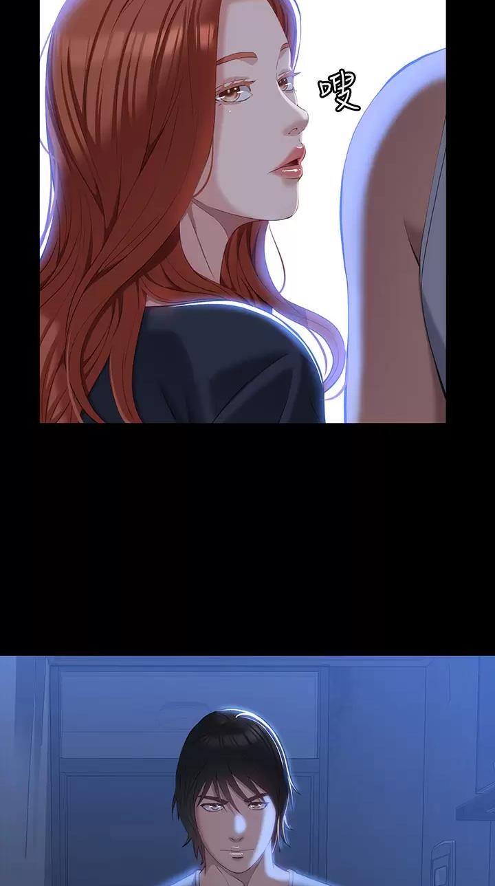第56话15