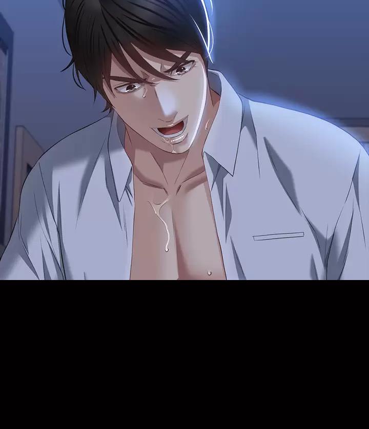第55话44