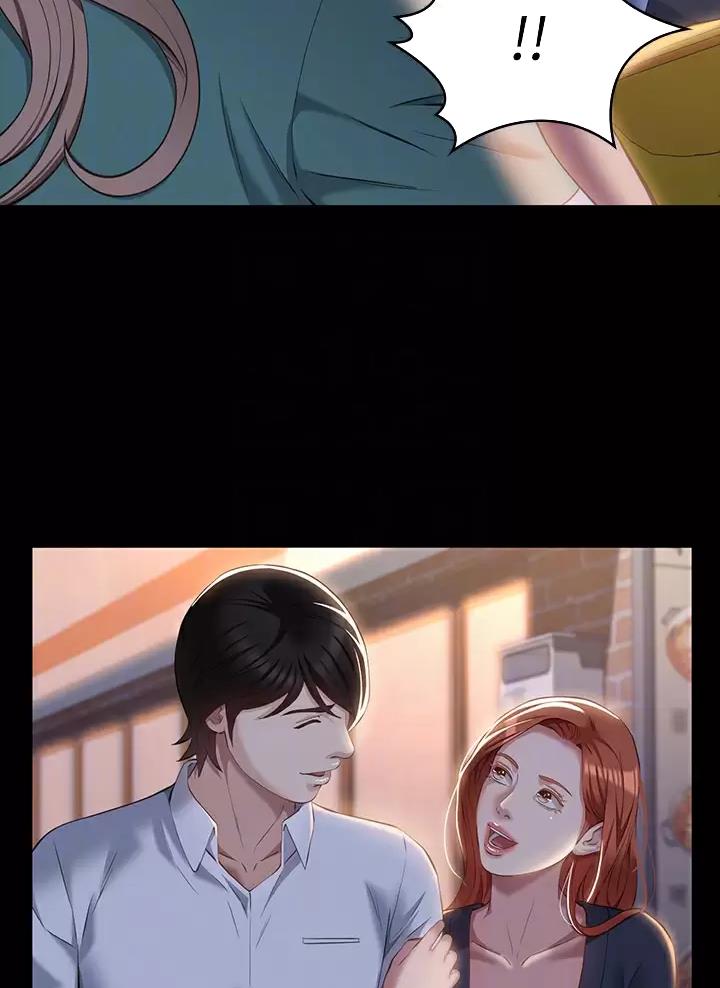 第53话9