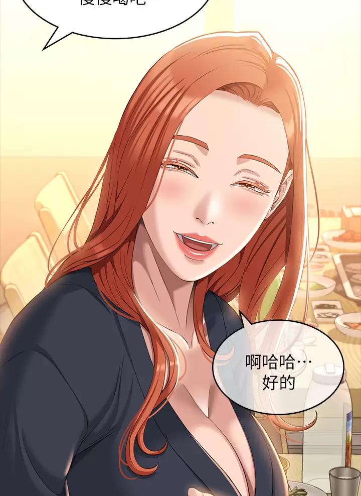 第51话12