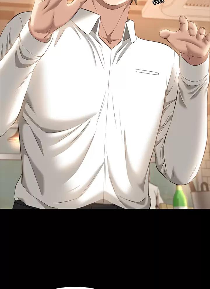 第51话23