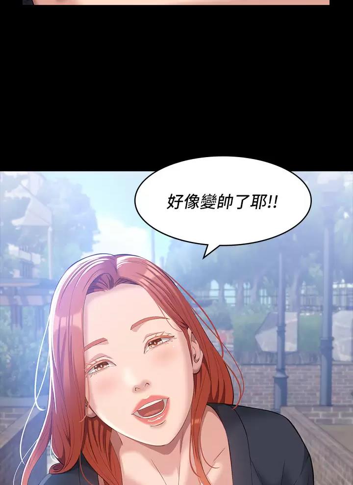 第50话13