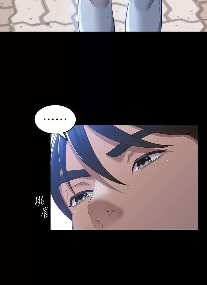 第50话15