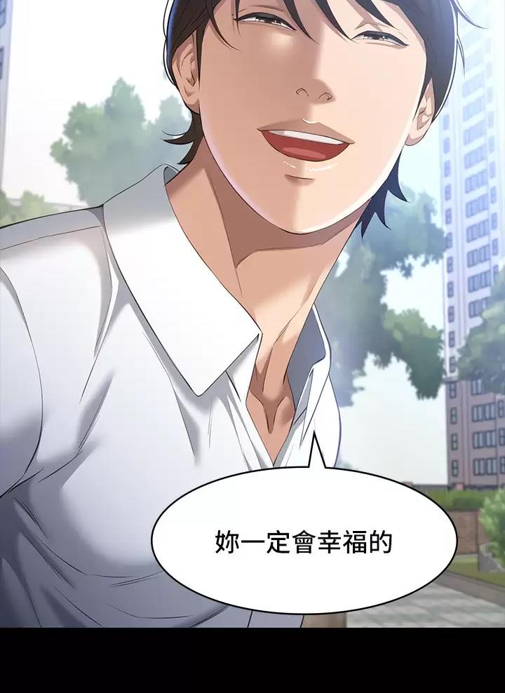 第50话34
