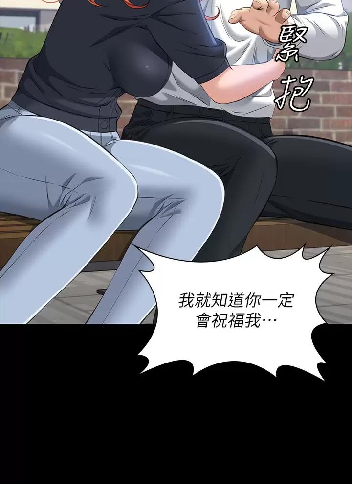 第50话37