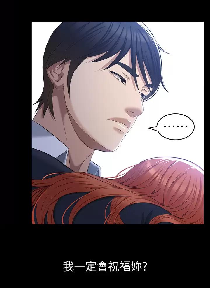 第50话38