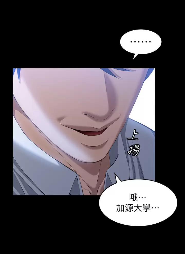 第49话50