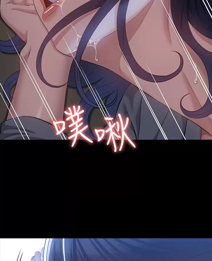 第46话25