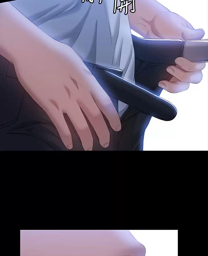 第46话3